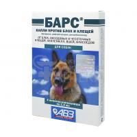Инсектоакарицидные капли Барс Форте для собак, АВЗ - 4 пип. в Алматы и в Казахстане за 1 000 ₸
