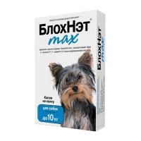 Капли на холку БлохНэт для собак до 10 кг - 1 мл в Алматы и в Казахстане за 1 330 ₸