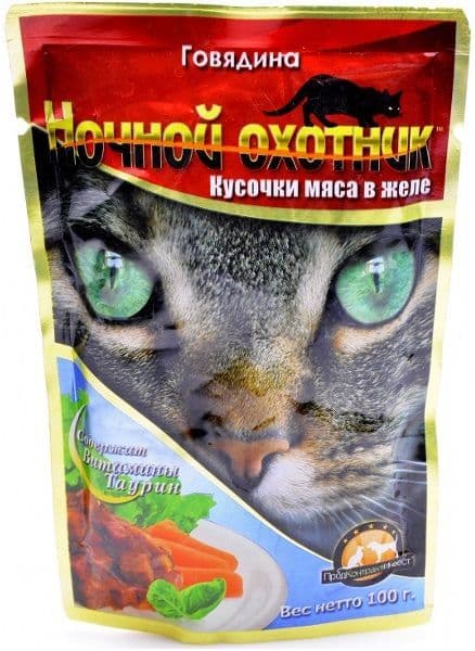 Влажный корм для взрослых кошек с говядиной в желе - 100 гр в Алматы и в Казахстане за 370 ₸