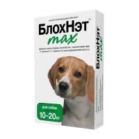 Инсектоакарицидные капли на холку БлохНэт Max для собак 10 - 20 кг - 2 мл в Алматы и в Казахстане за 1 950 ₸