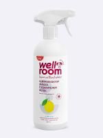 Wellroom Нейтрализатор запаха собачьей мочи (против меток) с ароматом сочного цитруса - 500 мл спрей в Алматы и в Казахстане за 3 070 ₸