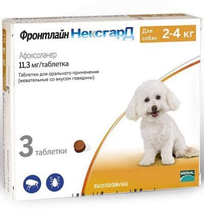 Фронтлайн НексгарД, инсектоакарицидный препарат для собак 2-4кг 11,3мг - 1 таблетка в Алматы и в Казахстане за 2 900 ₸