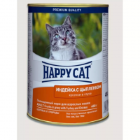 Консервы Happy Cat Dose Truth & Huhn Sauce для кошек с индейкой и цыпленком - 400 гр в Алматы и в Казахстане за 1 250 ₸