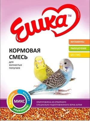 Кормовая смесь для волнистых попугаев Микс - 500 гр в Алматы и в Казахстане за 720 ₸