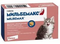 Антигельминтик Мильбемакс для котят и кошек, Elanco - 1 табл. в Алматы и в Казахстане за 1 380 ₸