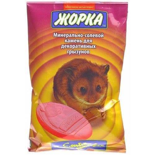 Минерально-солевой камень для грызунов, Жорка - 2шт в Алматы и в Казахстане за 620 ₸