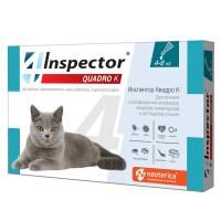 Капли на холку Инспектор Quadro для кошек от 4 до 8 кг - 1 пипетка в Алматы и в Казахстане за 2 800 ₸