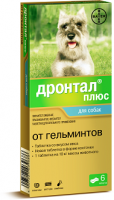 Антигельминтик Дронтал плюс для собак, со вкусом мяса, Bayer - 1 табл. в Алматы и в Казахстане за 1 700 ₸