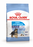 Корм Royal Canin Maxi Puppy Junior для щенков крупных пород - 4 кг в Алматы и в Казахстане за 17 040 ₸