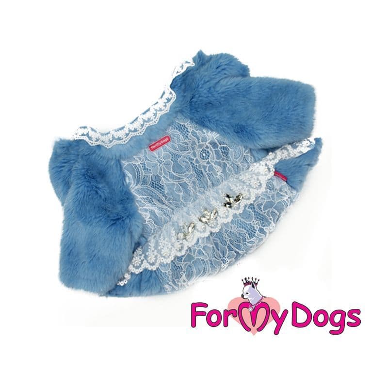 Шубка ForMyDogs для девочек мелких пород (Голубой) - 21-27 см для собак в Алматы и в Казахстане