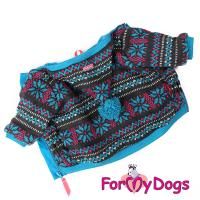 Куртка с помпоном ForMyDogs "Сканди" для собак (Голубой) - 20 р для собак в Алматы и в Казахстане