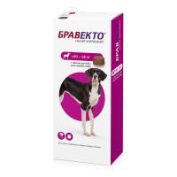 Жевательная таблетка от клещей и блох Бравекто для собак от 40 до 56 кг - 1 таблетка в Алматы и в Казахстане за 22 100 ₸