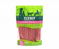 Колбаса Пармская для собак XXL выгодная упаковка - 370 гр в Алматы и в Казахстане за 2 480 ₸