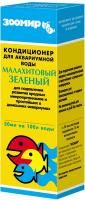 Кондиционер Малахитовый зеленый для аквариумной воды - 50 мл в Алматы и в Казахстане за 320 ₸