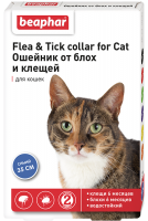 Ошейник Flea & Tick от блох и клещей для кошек синий - 35 см в Алматы и в Казахстане за 1 670 ₸