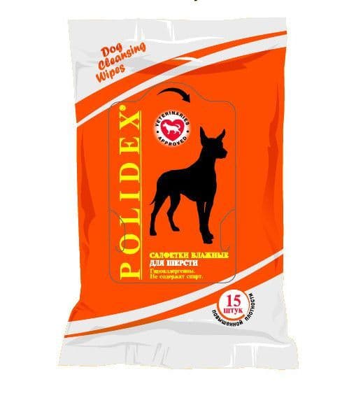 Влажные гигиенические салфетки Polidex для шерсти - 15 шт за собакой в Алматы и в Казахстане