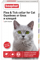 Ошейник Flea & Tick от блох и клещей для кошек красный - 35 см в Алматы и в Казахстане за 1 670 ₸