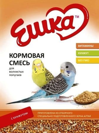 Кормовая смесь для волнистых попугаев c кунжутом - 500 гр в Алматы и в Казахстане за 760 ₸