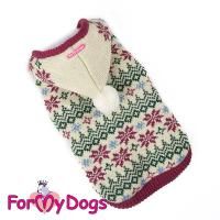 Куртка вязаная ForMyDogs для собак (Бежево-зеленый) - 14-16 р для собак в Алматы и в Казахстане