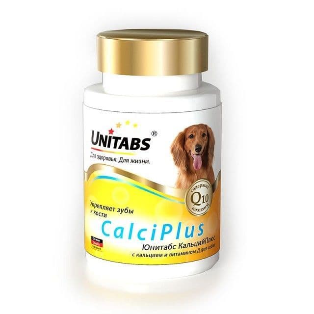 Calci Plus с кальцием, фосфором и витамином D - 100 таблеток в Алматы и в Казахстане за 3 150 ₸