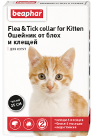 Ошейник Flea&Tick от блох и клещей для котят, Beaphar - 35 см в Алматы и в Казахстане за 1 670 ₸