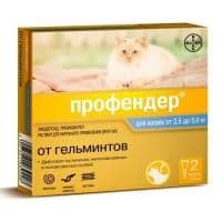 Капли на холку против личиночных и взрослых стадий гельминтов Bayer Профендер для кошек - 2.5-5 кг в Алматы и в Казахстане за 2 650 ₸
