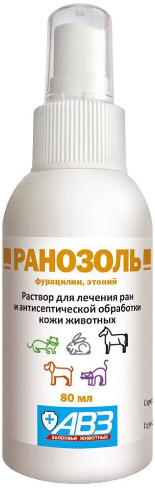Спрей для лечения ран и антисептической обработки кожи животных Ранозоль - 80 мл в Алматы и в Казахстане за 1 860 ₸