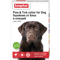 Ошейник Flea&Tick от блох и клещей для собак, Beaphar - 65 см в Алматы и в Казахстане за 1 760 ₸