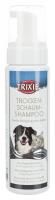Шампунь-пена Trixie для собак, 450 ml за собакой в Алматы и в Казахстане