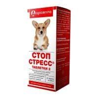 Таблетки Стоп-Стресс для собак, от стресса, Api-San - 20 таблеток в Алматы и в Казахстане за 3 900 ₸