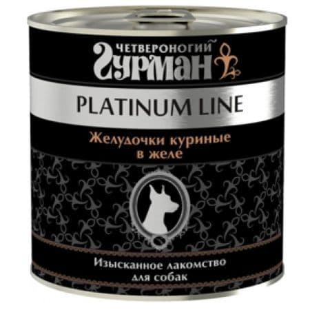 Консерва Гурман Platinum для взрослых собак желудочки куриные в желе - 240 гр в Алматы и в Казахстане за 1 700 ₸
