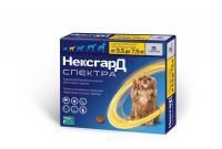 Жевательная таблетка НексгарД Спектра для собак 3.5-7.5 кг, Merial - 3 табл. в Алматы и в Казахстане за 5 750 ₸