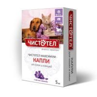 Капли от блох Чистотел Максимум для собак и кошек - 5 мл в Алматы и в Казахстане за 620 ₸