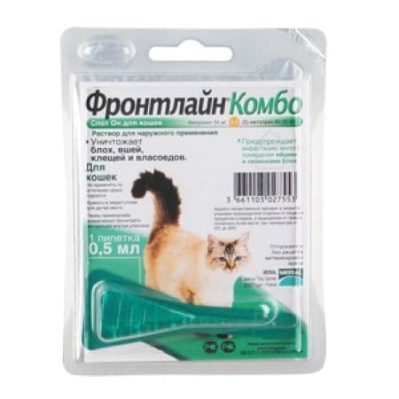 Капли от блох и клещей для кошек MERIAL Фронтлайн-Комбо - 0,5 мл в Алматы и в Казахстане за 4 950 ₸