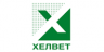 Зоотовары Хелвет можно купить в зоомагазине с доставкой по Алматы и Казахстану