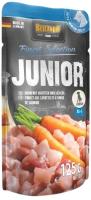 Влажный корм Belcando Junior Chicken, для щенков с птицей и морковью - 125 гр в Алматы и в Казахстане за 1 480 ₸