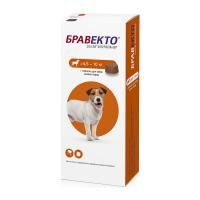 Жевательная таблетка от клещей и блох Бравекто для собак от 4.5 до 10 кг, MSD - 250 мг в Алматы и в Казахстане за 10 450 ₸