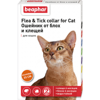 Ошейник Flea&Tick от блох и клещей для кошек, Beaphar - 35 см в Алматы и в Казахстане за 1 620 ₸
