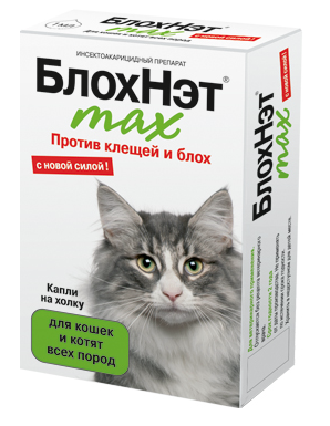 БлохНэт Max капли на холку для кошек - 1 мл в Алматы и в Казахстане за 1 330 ₸