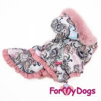 Куртка ForMyDogs для девочек (Бежевый) - 20 р для собак в Алматы и в Казахстане