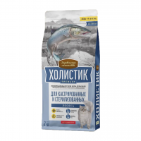 Сухой корм Холистик Премьер, для стерилизованных кошек, лосось - 2 кг в Алматы и в Казахстане за 12 950 ₸