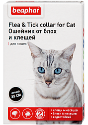 Ошейник Flea & Tick от блох и клещей для кошек черный - 35 см в Алматы и в Казахстане за 1 670 ₸