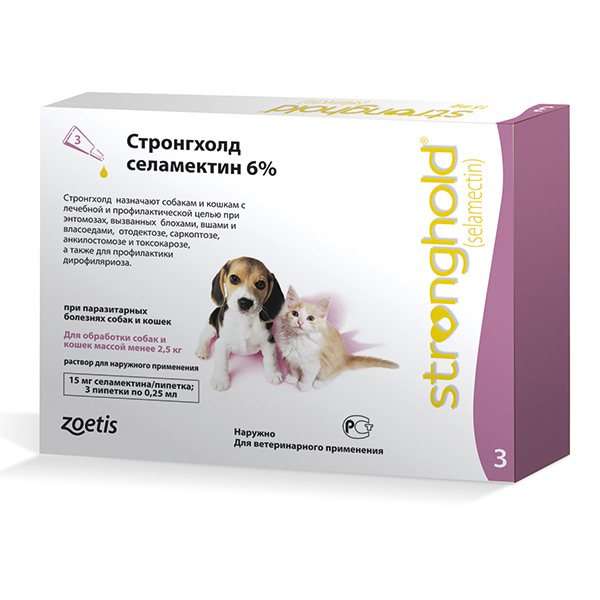 Капли Стронгхолд для собак и кошек, от паразитов, Pfizer - 0,25 мл в Алматы и в Казахстане за 3 800 ₸