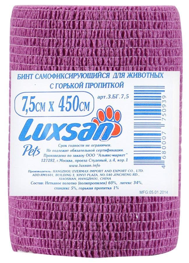 Самофиксирующийся бандаж для животных, Luxsan - 7,5 см х 4,5 м в Алматы и в Казахстане за 2 450 ₸