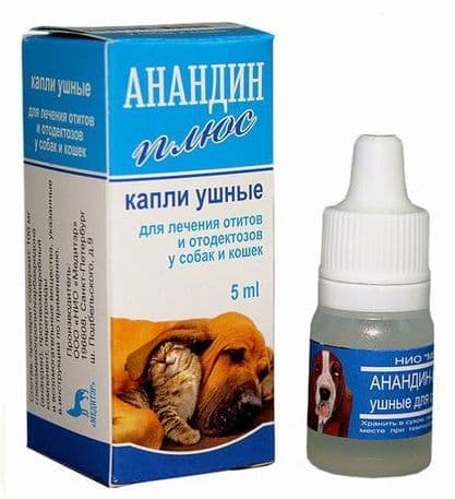 Ушные капли Анандин плюс для лечения отитов и отодектозов у собак и кошек, Медитэр - 5 мл в Алматы и в Казахстане за 780 ₸