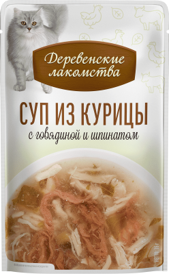 Лакомство суп «Суп из курицы с говядиной и шпинатом», Деревенские Лакомства, для кошек, курица/говядина/шпинат, 35 г, 4 шт в Алматы и в Казахстане за 2 410 ₸