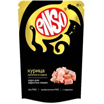 Полнорационный влажный корм кусочки в соусе для кошек с курицей - 85 гр в Алматы и в Казахстане за 600 ₸