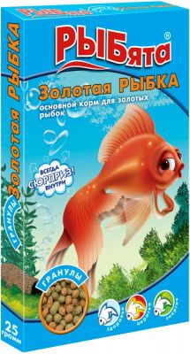Корм РЫБята Золотая РЫБКА (+ сюрприз) для золотых рыб, гранулы - 25 г в Алматы и в Казахстане за 600 ₸