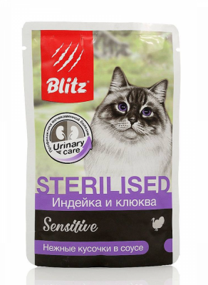 Влажный корм Blitz для стерилизованных и кастрированных кошек индейка с клюквой кусочки в соусе - 85 гр в Алматы и в Казахстане за 550 ₸