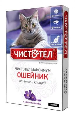 Ошейник от блох и клещей Чистотел Максимум для кошек в Алматы и в Казахстане за 1 680 ₸